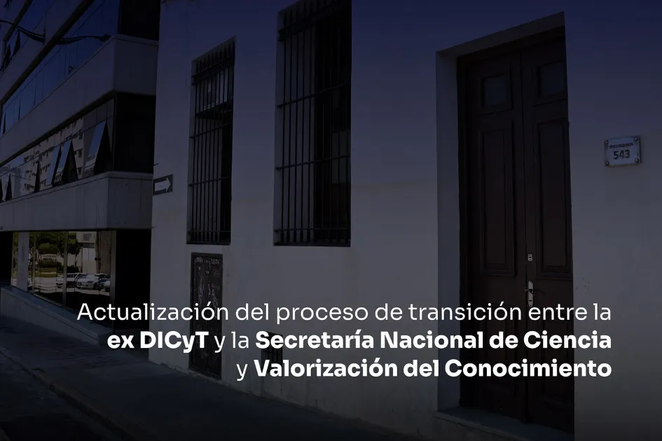 Actualización del proceso de transición entre la ex DICyT_web2