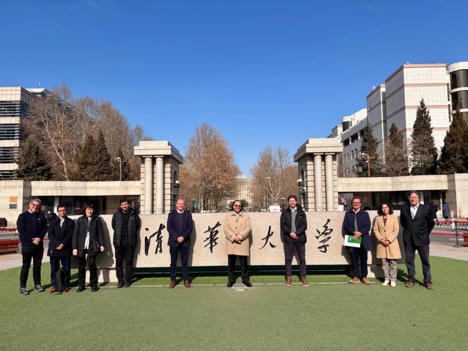 WhatsApp Image 2026-02-03 at 4.00.43 PM