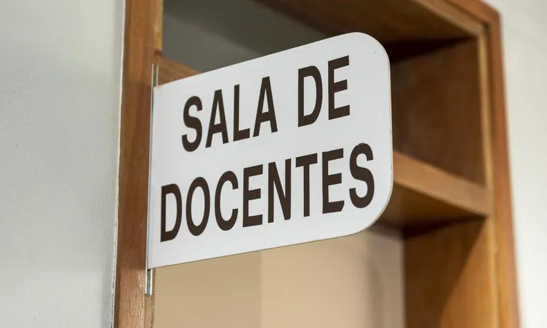 sala-docente_0jpg