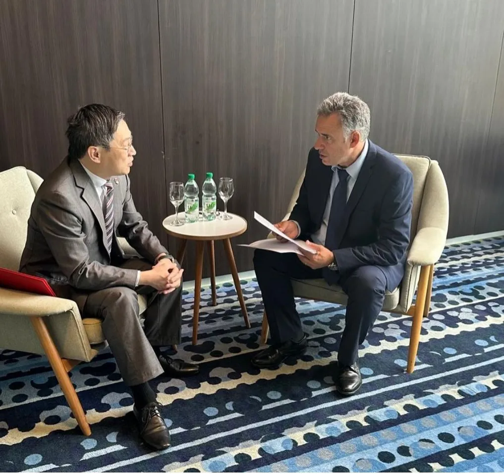 Screenshot_20241128_155636