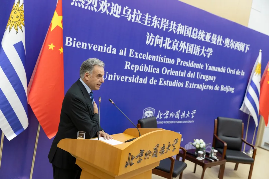 WhatsApp Image 2026-02-04 at 08.21.17